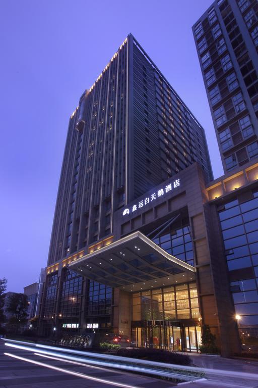 White Swan Hotel Changsha Exterior photo