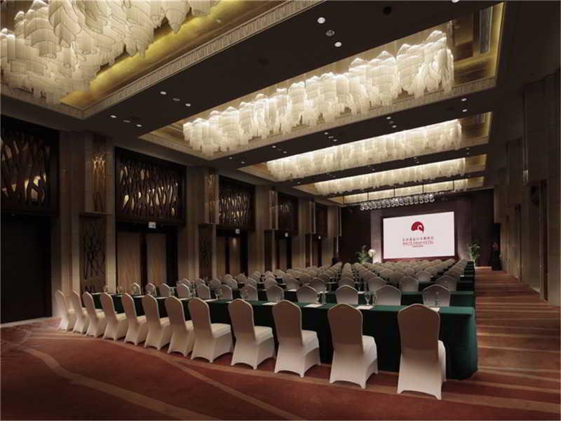 White Swan Hotel Changsha Exterior photo
