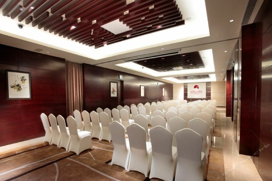 White Swan Hotel Changsha Exterior photo